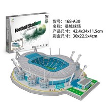축구장 모형 월드컵 축구 경기장 2022 카타르 3D 입체 퍼즐, 단일, N개