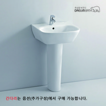 BL-201/BL201/세면기/세면대/언더볼/탑볼형/평면붙임형/대림바스/대림세면기/원홀/쓰리홀/부속일체/부속포함, 자동3홀, I자트랩 (바닥배수), 선택안함