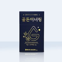 골든이너링 14포 국내산 금화규잎추출물 무수결정포도당 청도도라임향 수분보충
