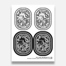 캔들/디퓨저 스티커 향수 안티크 캔들 라벨 블랙 앤 화이트 라지