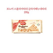 보노미 스폴리아띠네 글라사떼누네띠네 200g