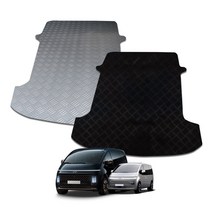 미로카매트 스타리아 3밴 5밴 적재함 바닥면 풀커버 매트 그랜드스타렉스 3밴 5밴 차량용품 카매트 트렁크매트, 그레이, 스타리아 5밴, 현대