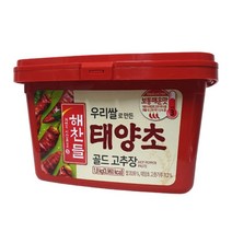 우리쌀로 만든 태양초골드고추장 1.8kg 해찬들고추장 태양초고추장