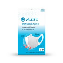 애니가드 KF AD 입체형(새부리형) 비말마스크 대형 3P X 40 총 120매, 3매입, 40개, 흰색