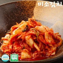 김치5kg 인기 순위 TOP50에 속한 제품들