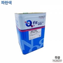 기타 큐피트 크린솔 외부용 수성 무광 18L 파란색 4종, 파랑5074