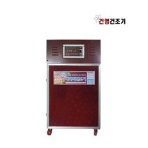 전기 고추건조기 소형식품건조기 6단 갈바륨채반, 상세페이지 참조