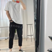 울트라망고 남성 패션 블랙 청소년 좋아하는 무릎 찢어진 청바지 APW820
