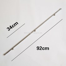 WARM충전식 전동식 분무기 농약 노즐 20L, E.가증 길이 3노즐 부채꼴 노즐 92cm개