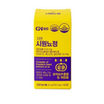 지앤 시원뇨정 700mg X 60정 1통, 1개