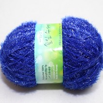 뜨개몰 뜨개 털실 뜨개실 수세미실 솔잎수세미, 11남색