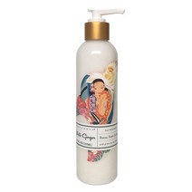 테라노바TERRA NOVA 화이트 진저 바디로션 250ml