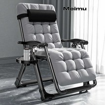 리클라이너의자 컴퓨터 1인 침대 낮잠 안락 발코니, 사각 튜브+블랙