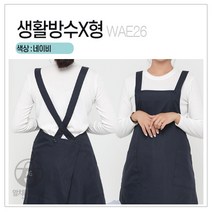 [앞치마와가운] 김장앞치마 작업 청소 설거지 방수 우레탄 단체 앞치마, 0개, WAE26_찍찍이진곤색S