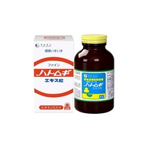 파인 율무 율무 추출물 알 680알 비타민C 비타민B1B2B6 나이아신 국내생산