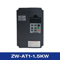 주파수변환기 VFD 1.5KW/2.2KW/4KW CoolClassic 주파수 변환기 XSY-AT1 3P 220V 출력 인버터 Wcj3, [04] 1.5KW 220V(black), 04 1.5KW 220V(black)