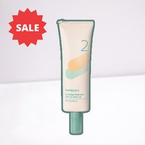 넘버즈인 2번 굿바이레드 그린더마 커버톤업 SPF50+ PA+++