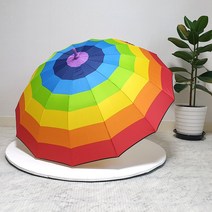 [무지개어린이우산] 60레인보우 장우산 선물용 답례품