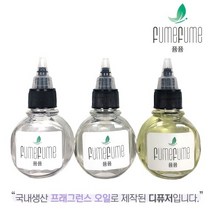 [마마베리]퓸퓸 셀렉트 디퓨저 아로마 방향제 50ml (아로판다/스노우디어에 사용가능), 다우니