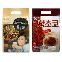 ▶Arianycos◀ Arianycos▶ 분말율무차 견과율무차 자판기율무차 고형차, ▶Arianycos◀ 담터 실속형 분말차 50개입(핫초, ▶Arianycos◀ 1)담터 핫초코 50개입