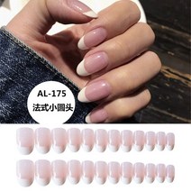 붙이는젤네일 네일팁 풀커버 프렌치 네일 프레스 팁 코핀 인조 아크릴 발레리나 손톱 재사용, 한개옵션1, 24 24pcs White 3