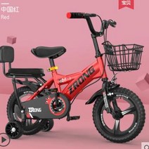 유치원 어린이 세발 자전거 남여공용 아동 자전거 14인 치D, ♥핑크-a6^