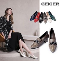 가이거 23SS NEW 가이거 니어(Nenner) 펌프스