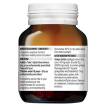 New ZeaLand 직구 Blackmores 징코 포르테 2000mg 은행나무 잎 80테블렛 1팩, 수량, 상세참조