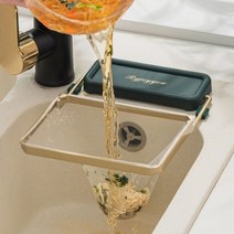 주방 싱크대 접이식 필터 메쉬 그물 음식물 음식 잔반 찌꺼기 거름망 행주 걸이 받침대 받침 걸이대, 화이트