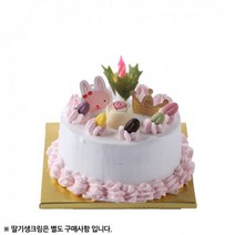 DIY/생일 (미니초코데코) 케익 만들기세트, DIY(초코시트변경), 본상품선택