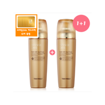 (신세계의정부점)(정품 1+1)인텐스케어 골드24K 스네일 토너+사은품/골드24k 스네일 마스크 시트 10매 ...