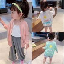 바로배송 유아 아동 키즈 썸머 가디건 1+1 여름 바람막이 여아 남아 공용 가디건 시원한