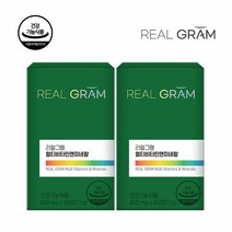 [리얼그램][총 6개월분] 10종 멀티비타민 미네랄 800mg 2박스, 단품, 단품