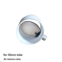 피팅밸브 추출 시스템 OD 75mm 배기 후드 환기 팬 덕트 공기 댐퍼 밸브 연기, 06 F