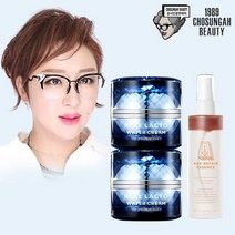 조성아 리얼 락토 수분크림 2개 + 리페어 에센스 1개, 없음