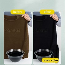 옷염색약 변색 모자 패브릭 물감 스웨터모직캐시미어 특수 의류 직물 염료 실크 나일론 보수 색상 변경 산성, golden