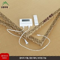 일본식 매트 다다미 사계절 두꺼운 일본식매트 여름철 겨울철 다다미매트 일본다다미매트 탱진 타타미 쿠션 맞춤형 방수 라타 쌀 매트리스 전기 난방 코코넛 야자 스테핑 쌀 지상 커스텀 크기, 2.0cm厚德康黄麻芯