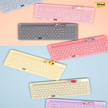 BT21 리틀버디 베이비 멀티페어링 무선키보드 모음7종, 3. 슈키 SHOOKY