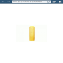 [유진스탬프] 고무인/스탬프/만년도장/일부인[막도장(고급목봉) 100개]전제품 주문제작 주문제작