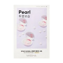미샤 에어리 밀착 시트마스크 1매 진주