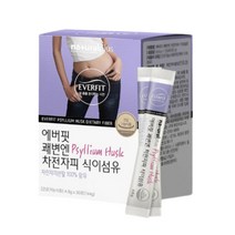 식이섬유 차전자피분말 100% 첨가물NO 하루1포 간편 스틱포장 장운동 촉진 장건강 배변활동 원활 1개X30포 1개월분, 1개