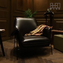 끌레오 헨리 1인용 이태리 천연면피 아닐린 가죽 소파 CL290, 03_카카오