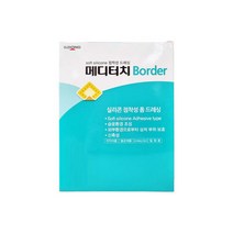 메디터치 보더 7.5x7.5 (5x5cm) 1매 수술 상처 습윤밴드, 1개