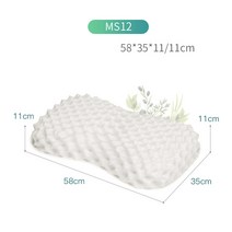 태국 천연 라텍스 베개 알갱이 베개 시니어 마사지 베개, MS12, 1개