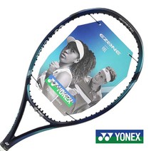 요넥스 이존98L SB 285g 16x19 G2 테니스라켓 2022년형, 라켓만(줄없음), 라켓만(줄없음)