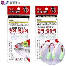 월척조구 WA-30 프리미엄 멀티채비 10본 전어 참숭어 카드채비, 6-2-4, 1개