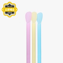 음료 혼합 6x20cm 스트로우 6/20cm 스푼 스푼빨대 일회용 빨대 2000개, Sk_01 - SK-00082(단품상품) / 2000개