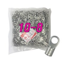 o형 압착터미널 10-8 링단자 압착단자, 1000개