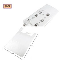 4호)과일 야채 채소 판매점 담는 비닐 봉투 하얀 봉지