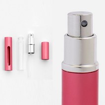 요비월드 향수 공병 5ML 핑크 휴대용스프레이 향수케이스 향수분할